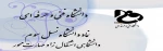 دانشگاه فنی و حرفه ای