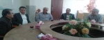 کارخانه