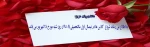 تاریخ شروع کلاس ها