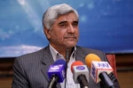 وزیز علوم
