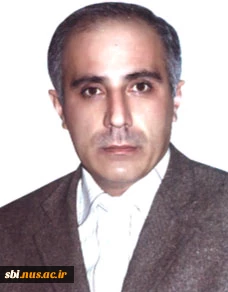 باقری