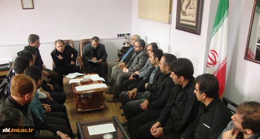 جلسه کارکنان 1