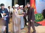 بسیج3