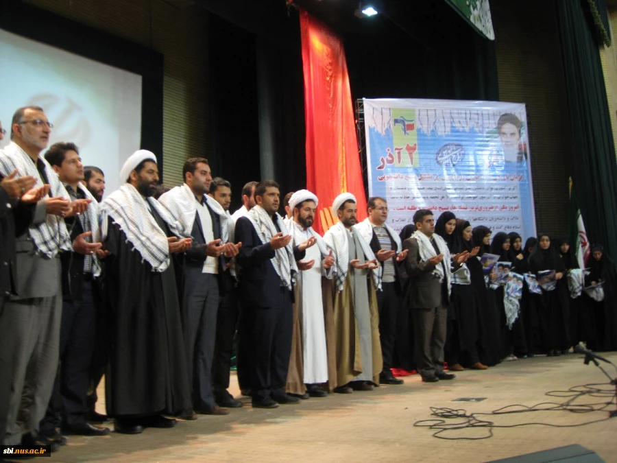 بسیج4