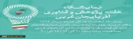 پژوهش