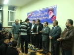 16 آذر روز دانشجو