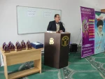 پژوهش 1