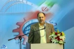 دکتر شفیعی