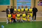 فوتسال2