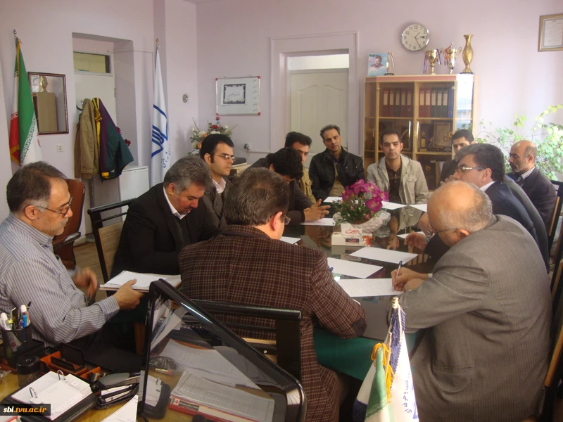 گروه شیمی