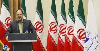 دکتر شفیعی