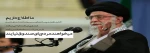 انتخابات