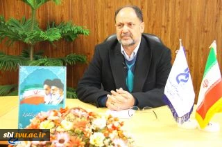 دکتر شفیعی