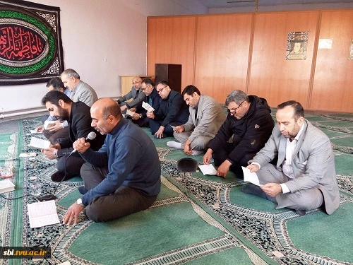 ایام فاطمیه