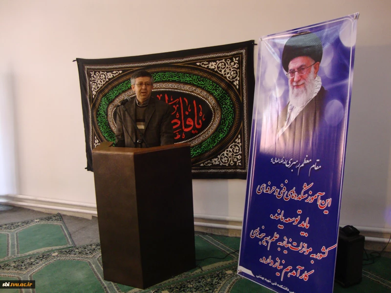 معارفه معاون اداری وم الی