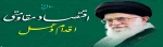 سال 95