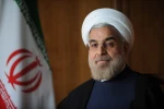 ریاست محترم جمهوری اسلامی ایران