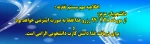 سیستم تغذیه