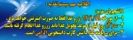 سیستم تغذیه 1