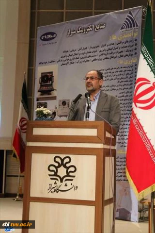 دکتر شفیعی