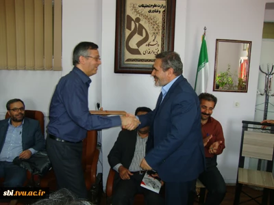جانباز