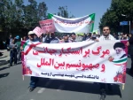 روز قدس 95
