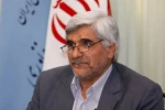 وزیر علوم
