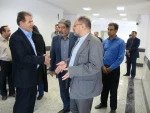 افتتاح