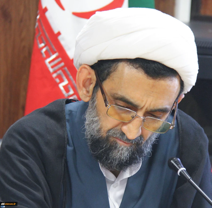نماینده