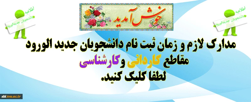 محرم95