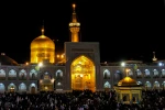 امام رضاعلیه السلام