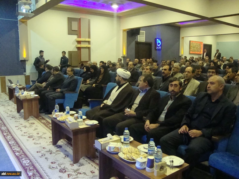 معارفه