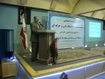 معارفه