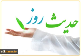 امام علی (ع):کسى که مالى را از راه ناروایش به دست آورد، آن را به ناروا خرج کند.