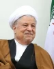 آقای هاشمی رفسنجانی