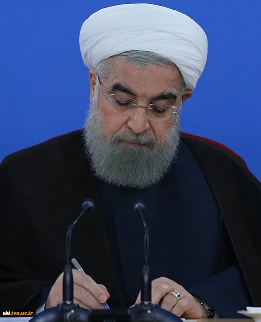 رئیس جمهور