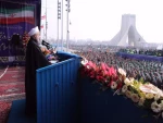 رئیس جمهور