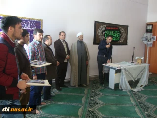همایش تجلیل از فعالان فرهنگی دانشجویی