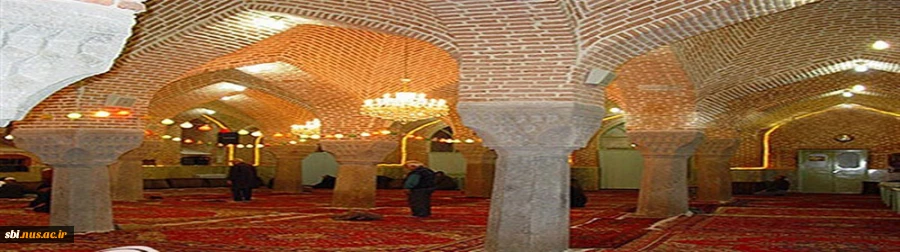 مسجد-سردار