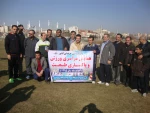 همایش