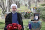 رئیس جمهور