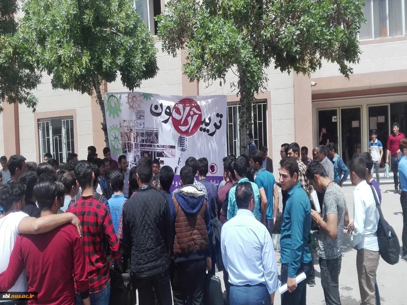 تریبون آزاد