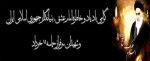 15 خرداد