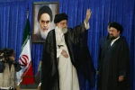 رهبری