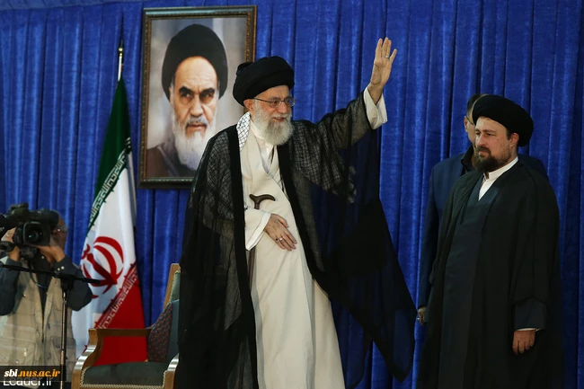 رهبری