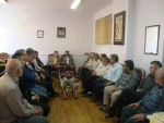معارفه