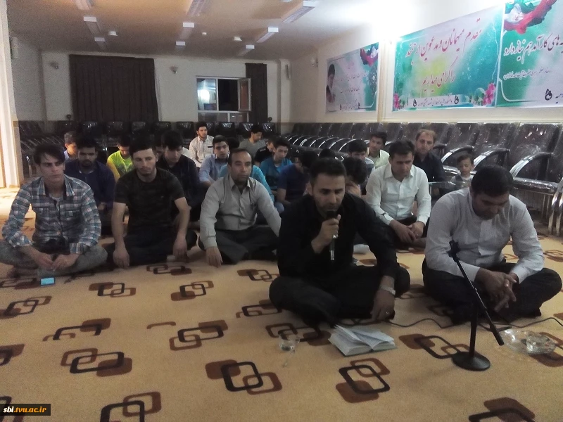 شب قدر