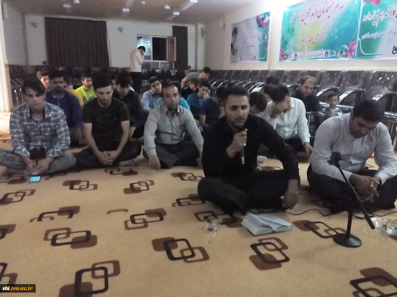 شب قدر