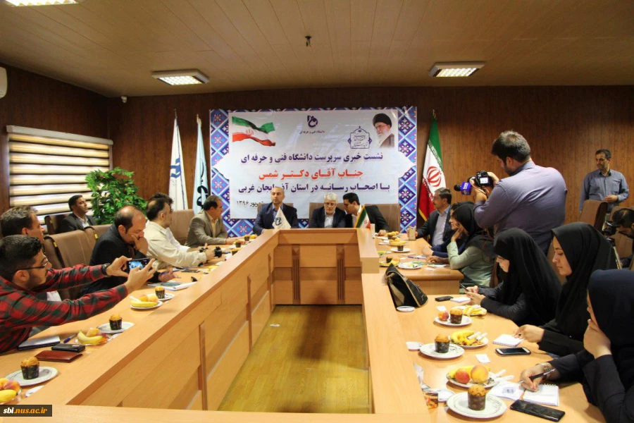رسانه