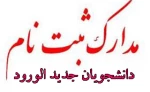 مدراک